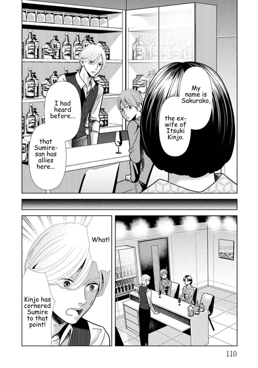 Chapter 104 - Page 10
