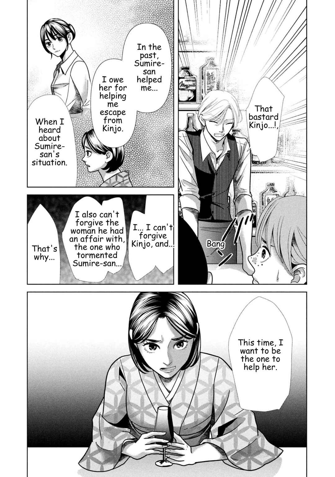 Chapter 104 - Page 11