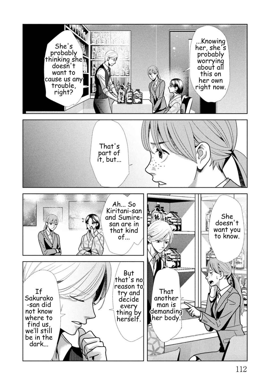 Chapter 104 - Page 12