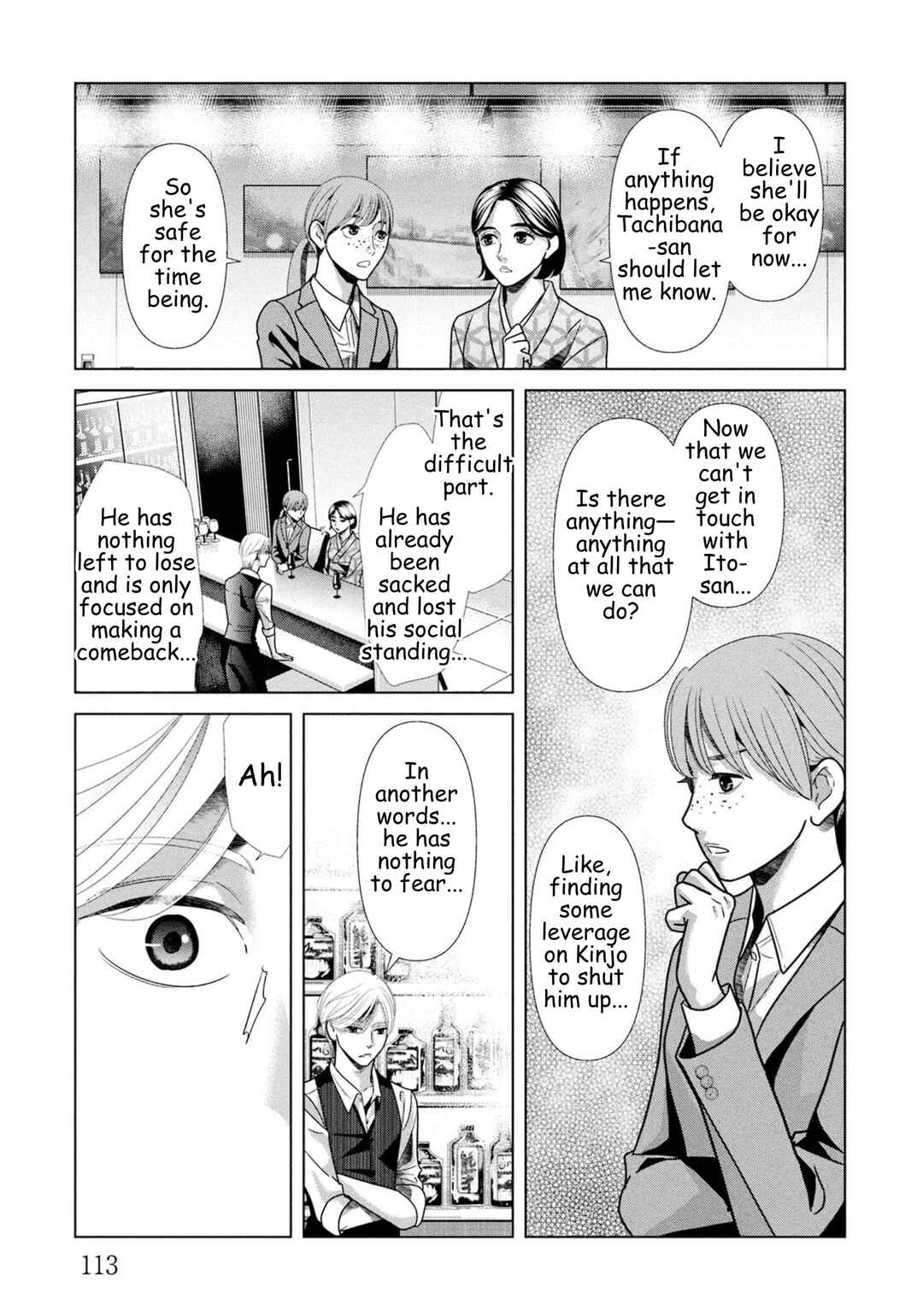 Chapter 104 - Page 13