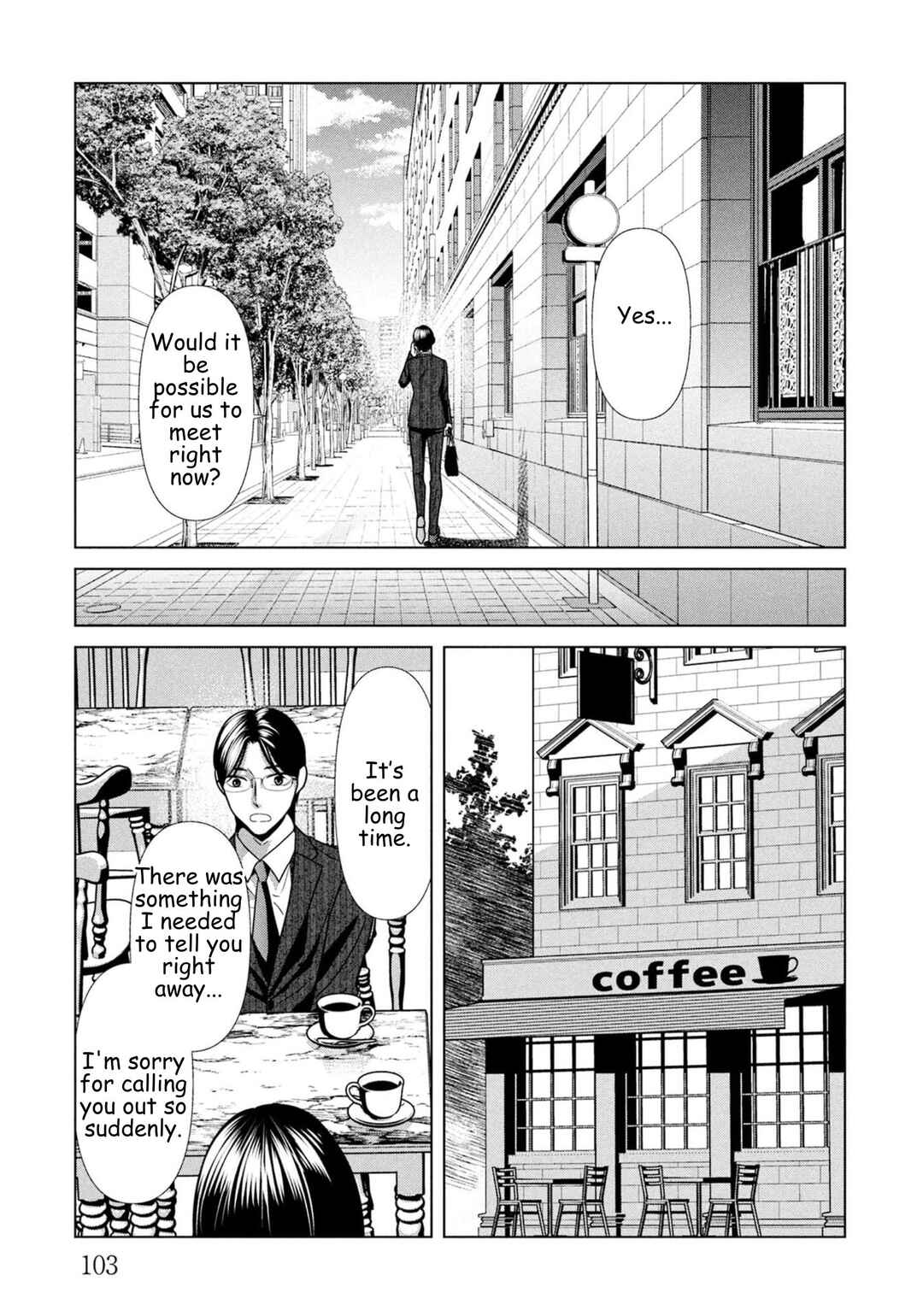 Chapter 104 - Page 3