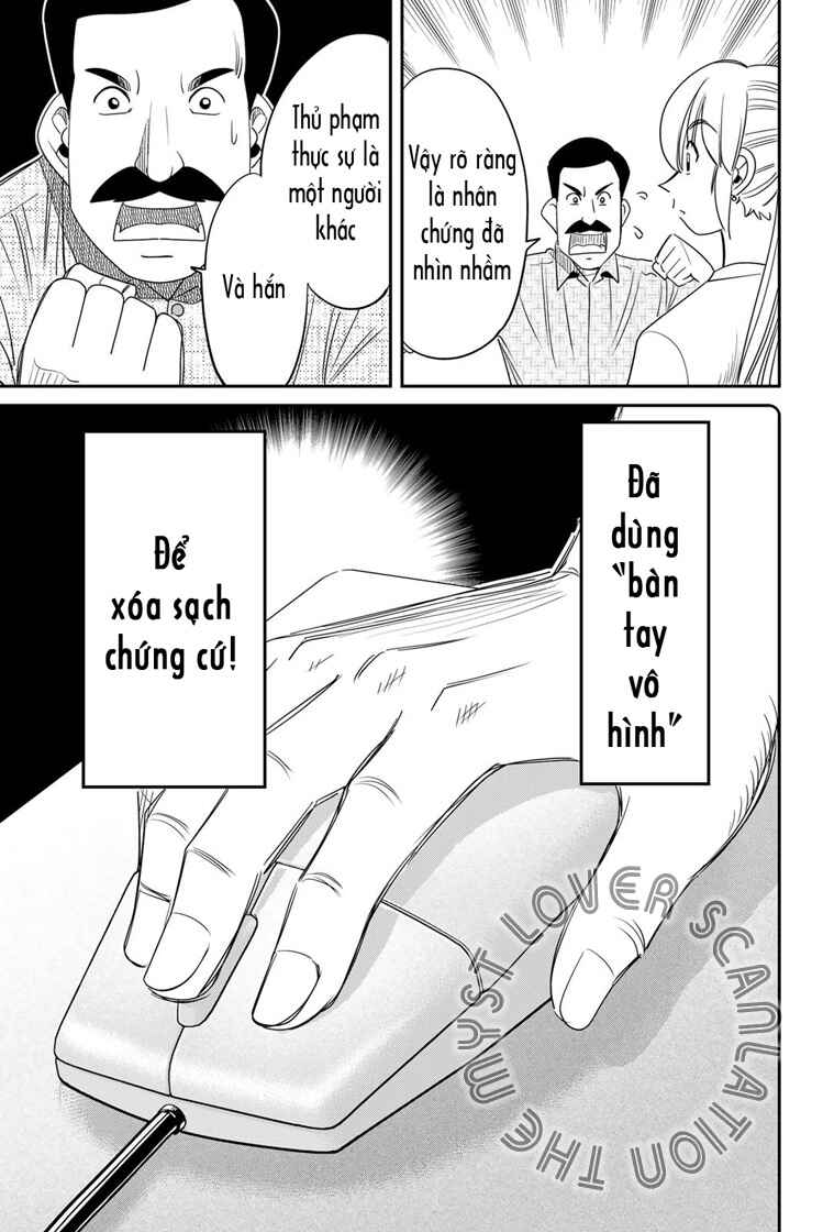 Chapter 4 - Page 47