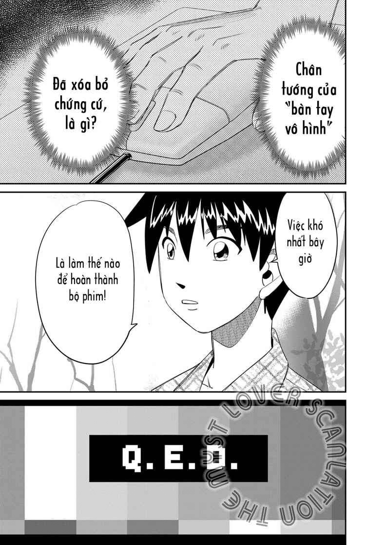 Chapter 4 - Page 71
