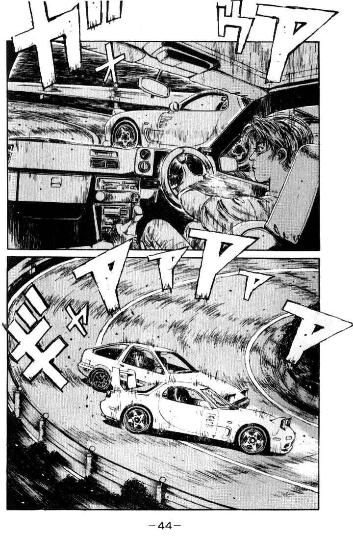 Chapter 13 - Page 2