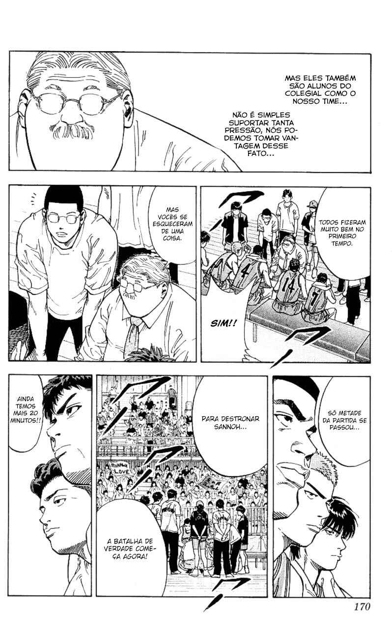 Chapter 233 - Page 5