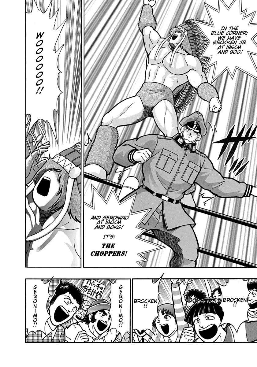 Chapter 87 - Page 12