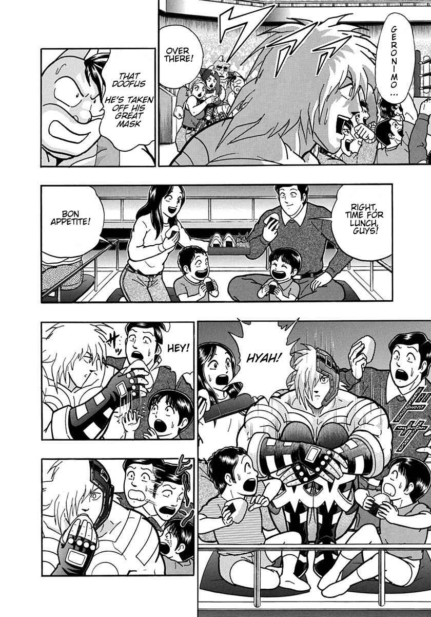 Chapter 87 - Page 16