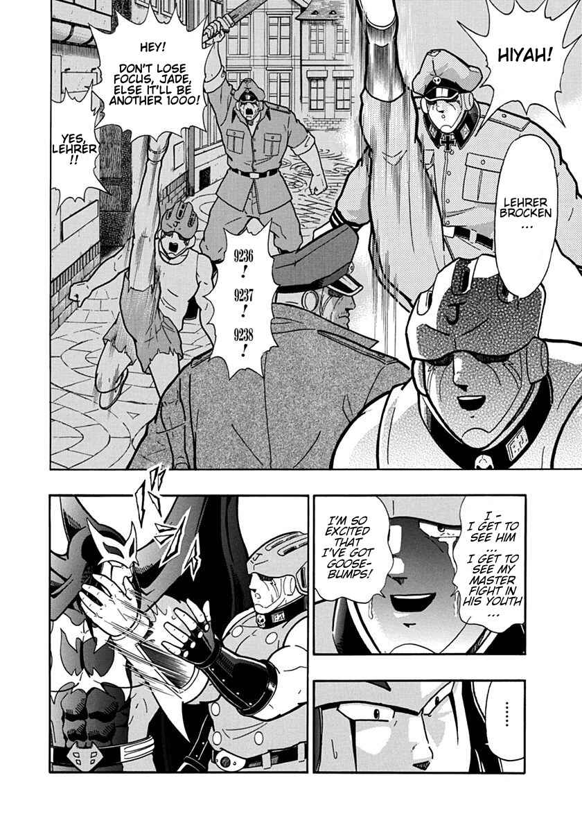 Chapter 87 - Page 2