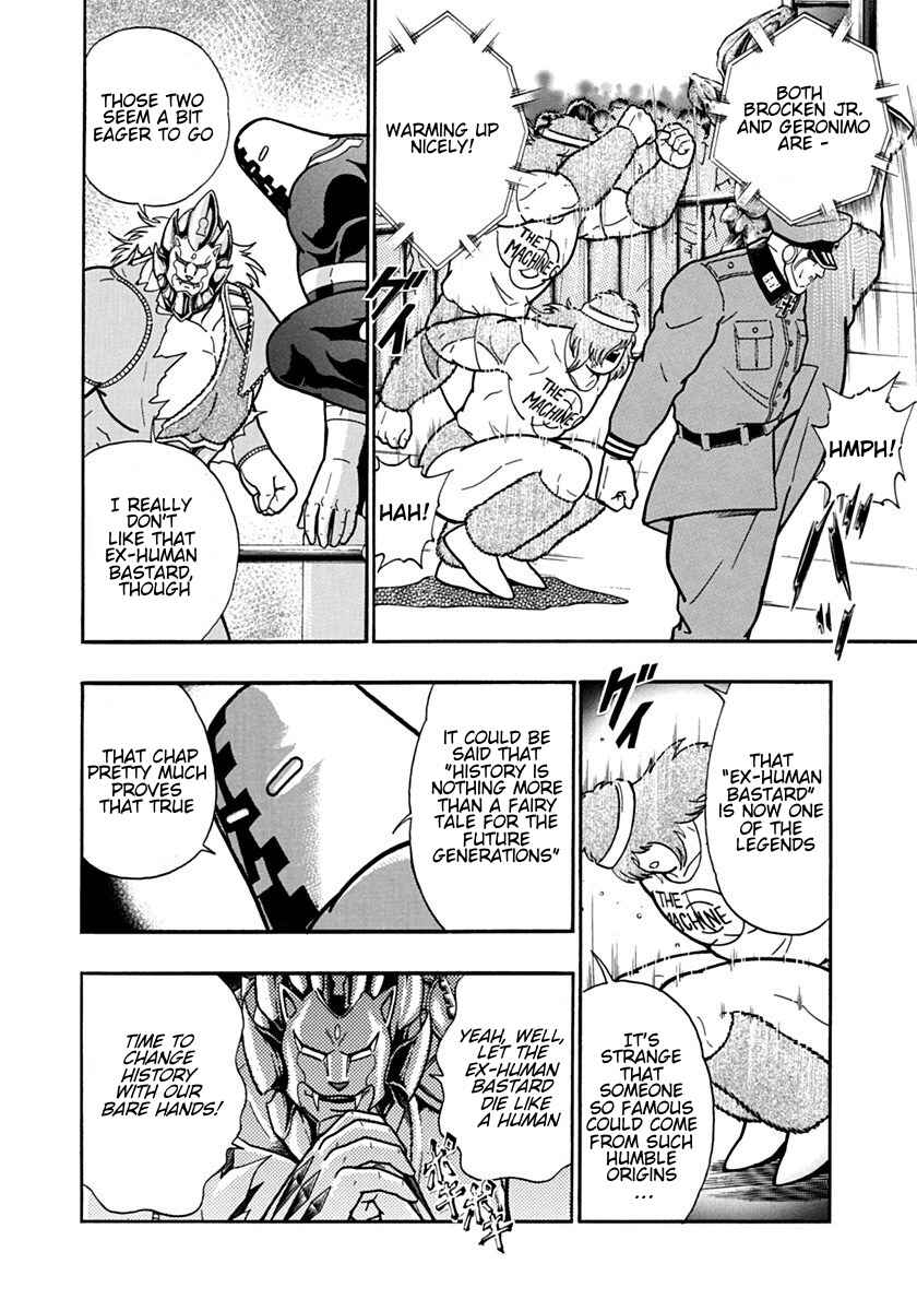 Chapter 87 - Page 6