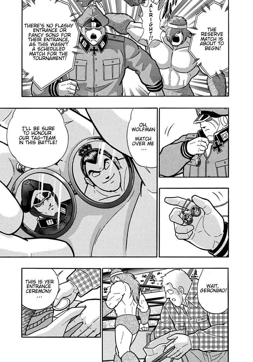 Chapter 87 - Page 9