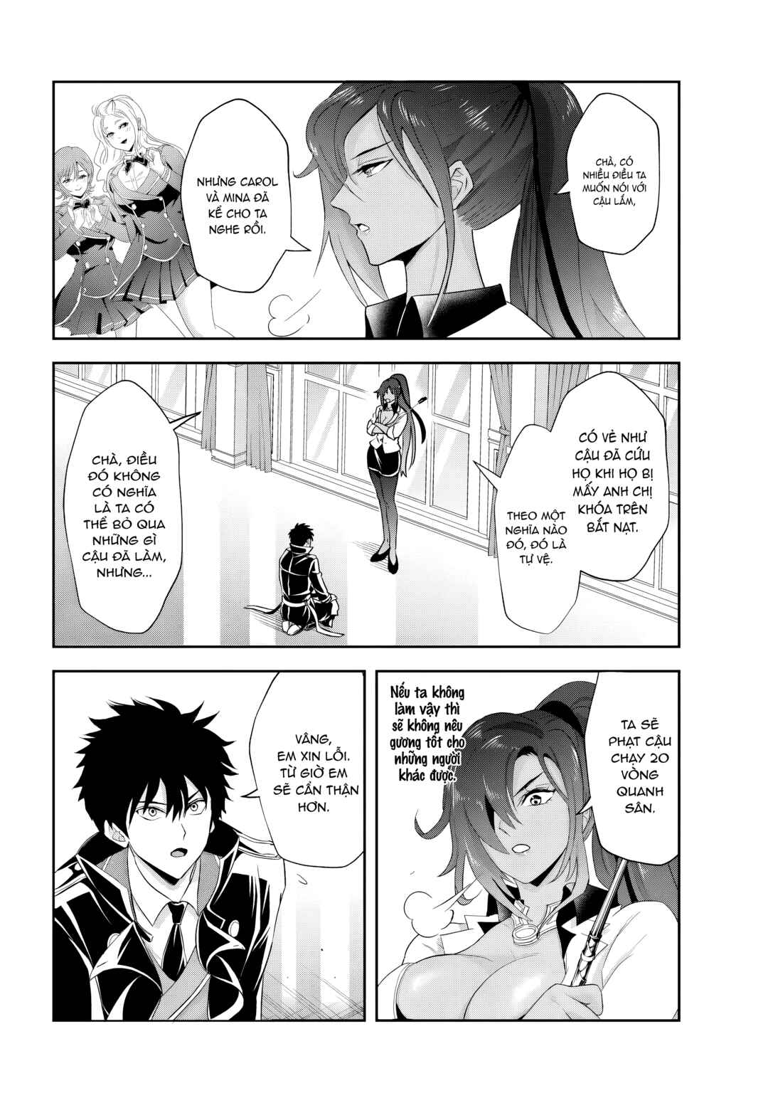 Chapter 13.2 - Page 12