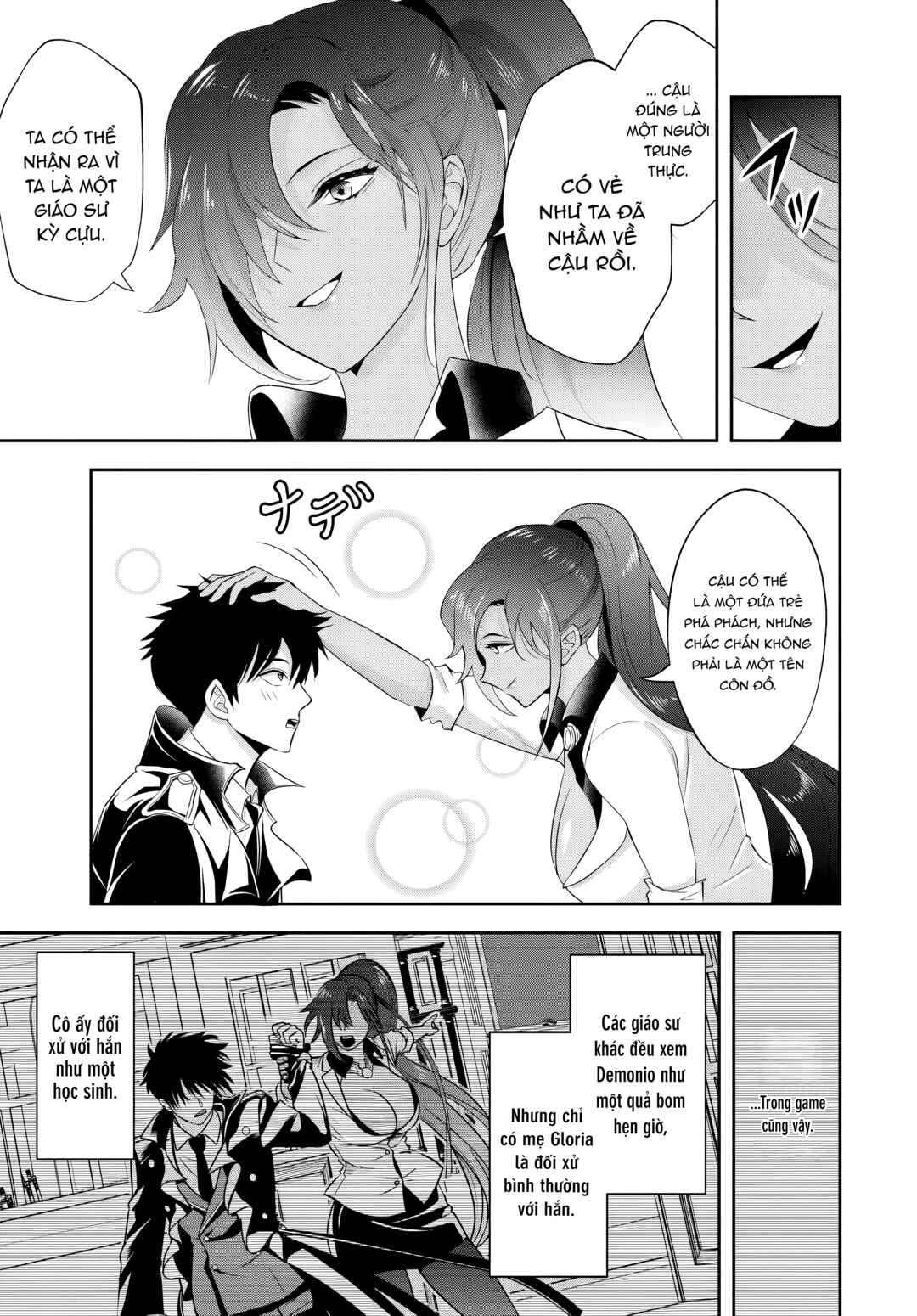 Chapter 13.2 - Page 13
