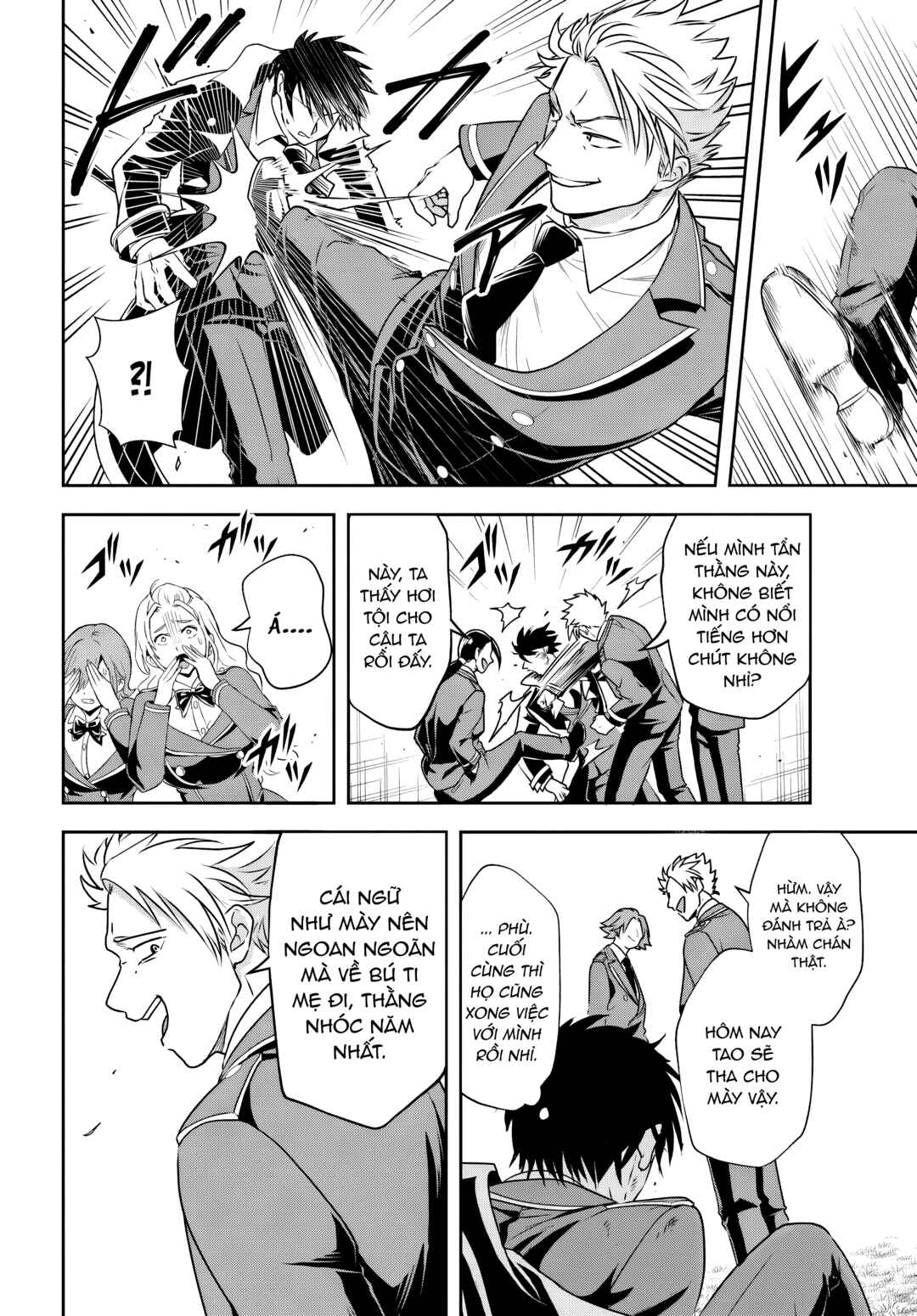 Chapter 13.2 - Page 4