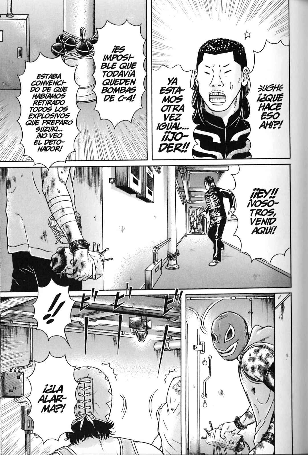 Chapter 109 - Page 12