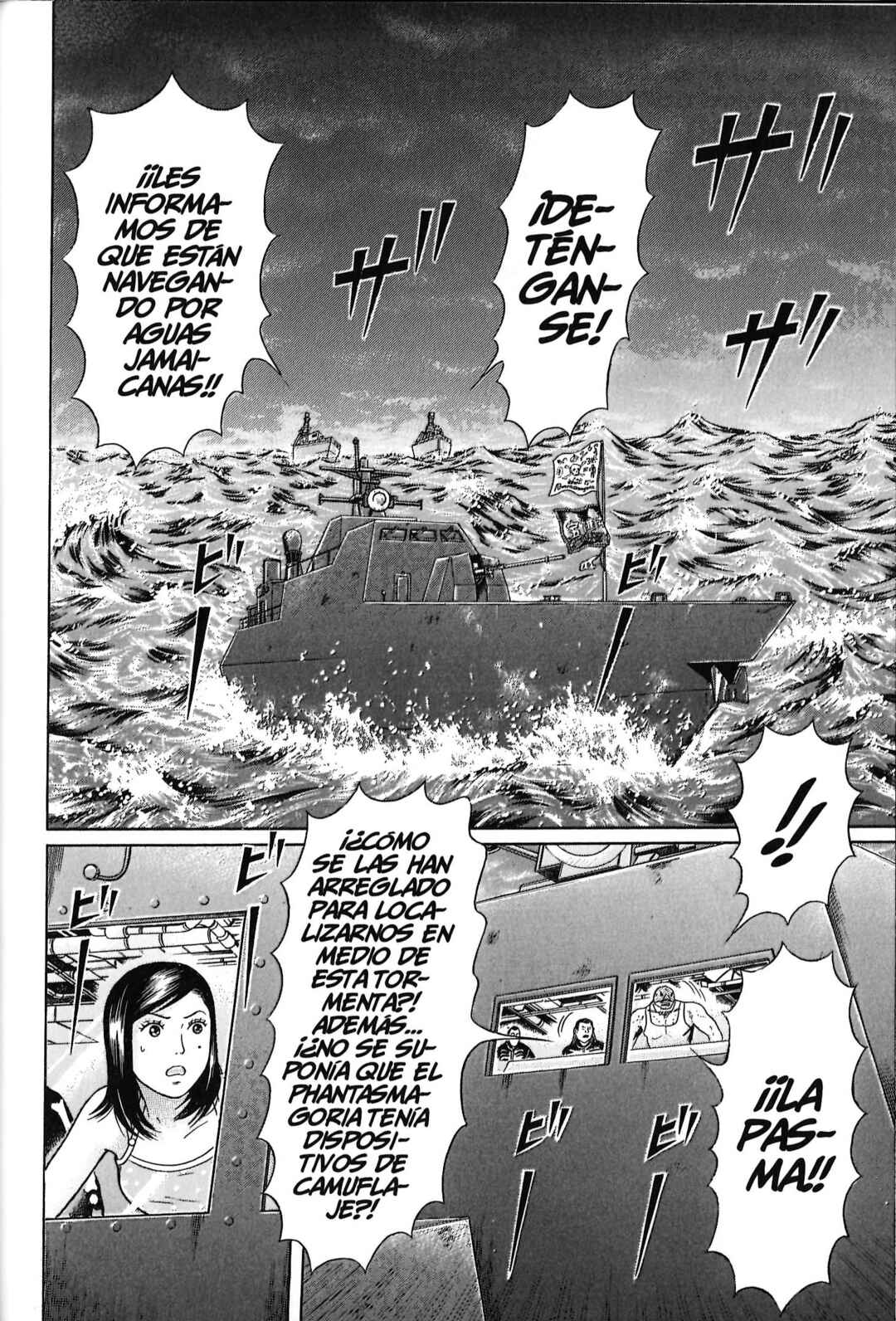 Chapter 109 - Page 13