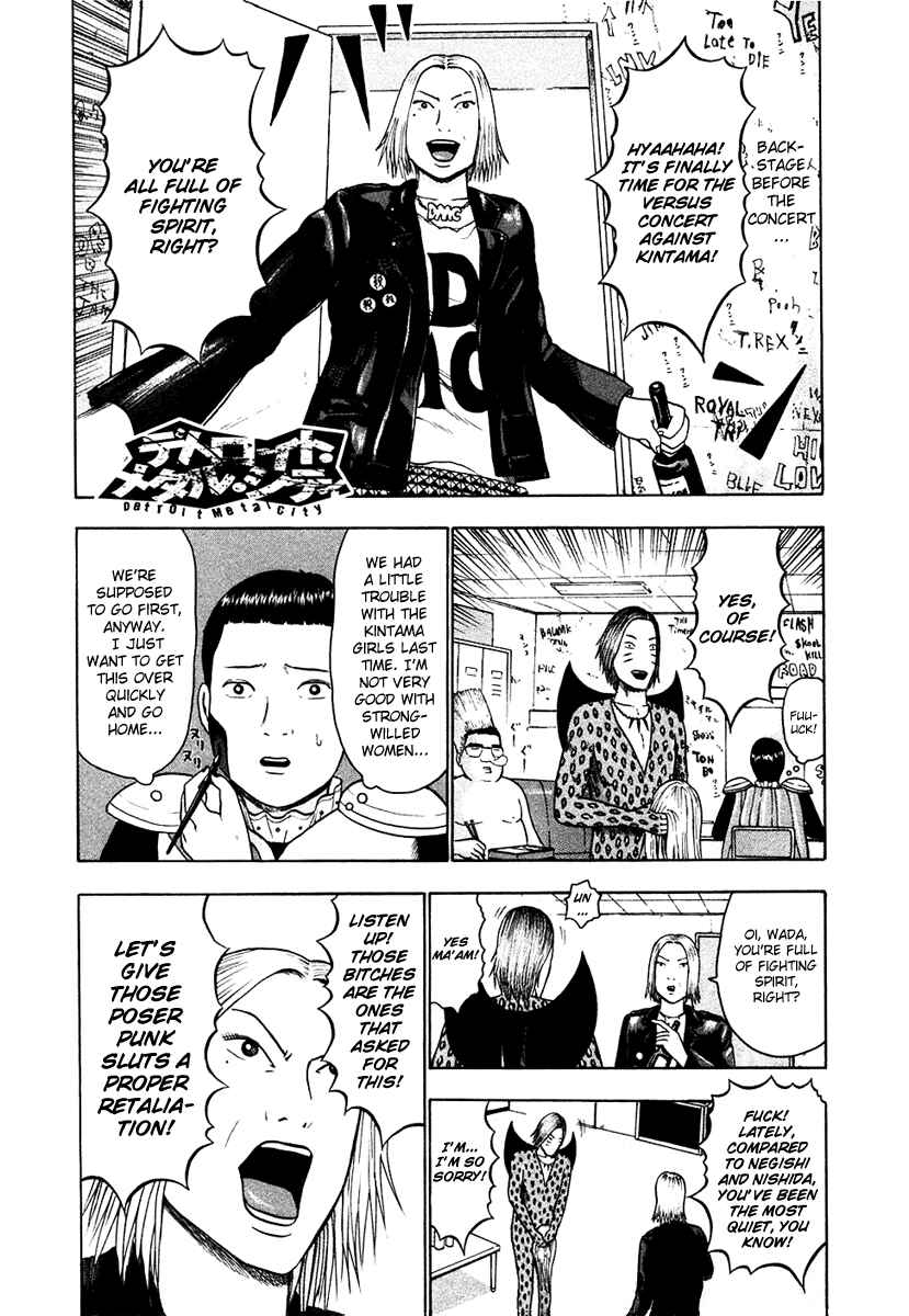 Chapter 15 - Page 2