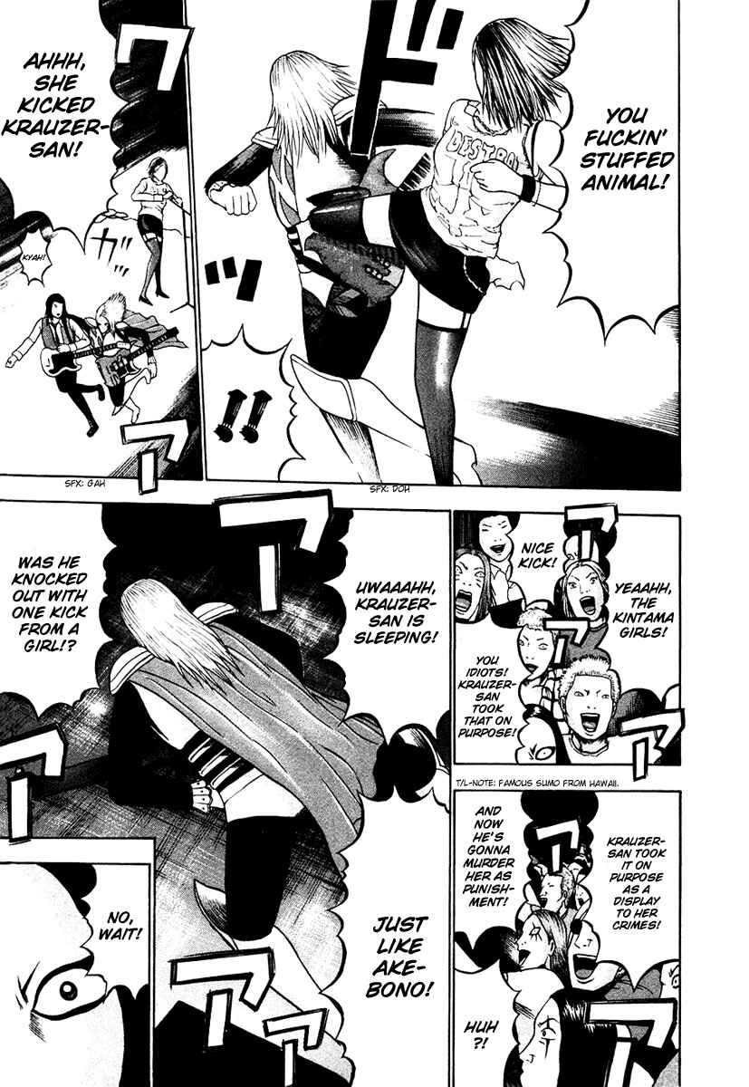 Chapter 15 - Page 6