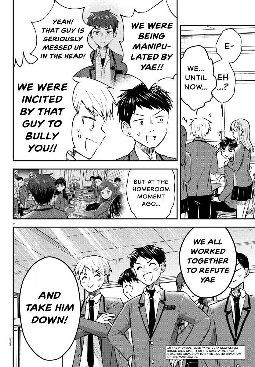 Chapter 22 - Page 3