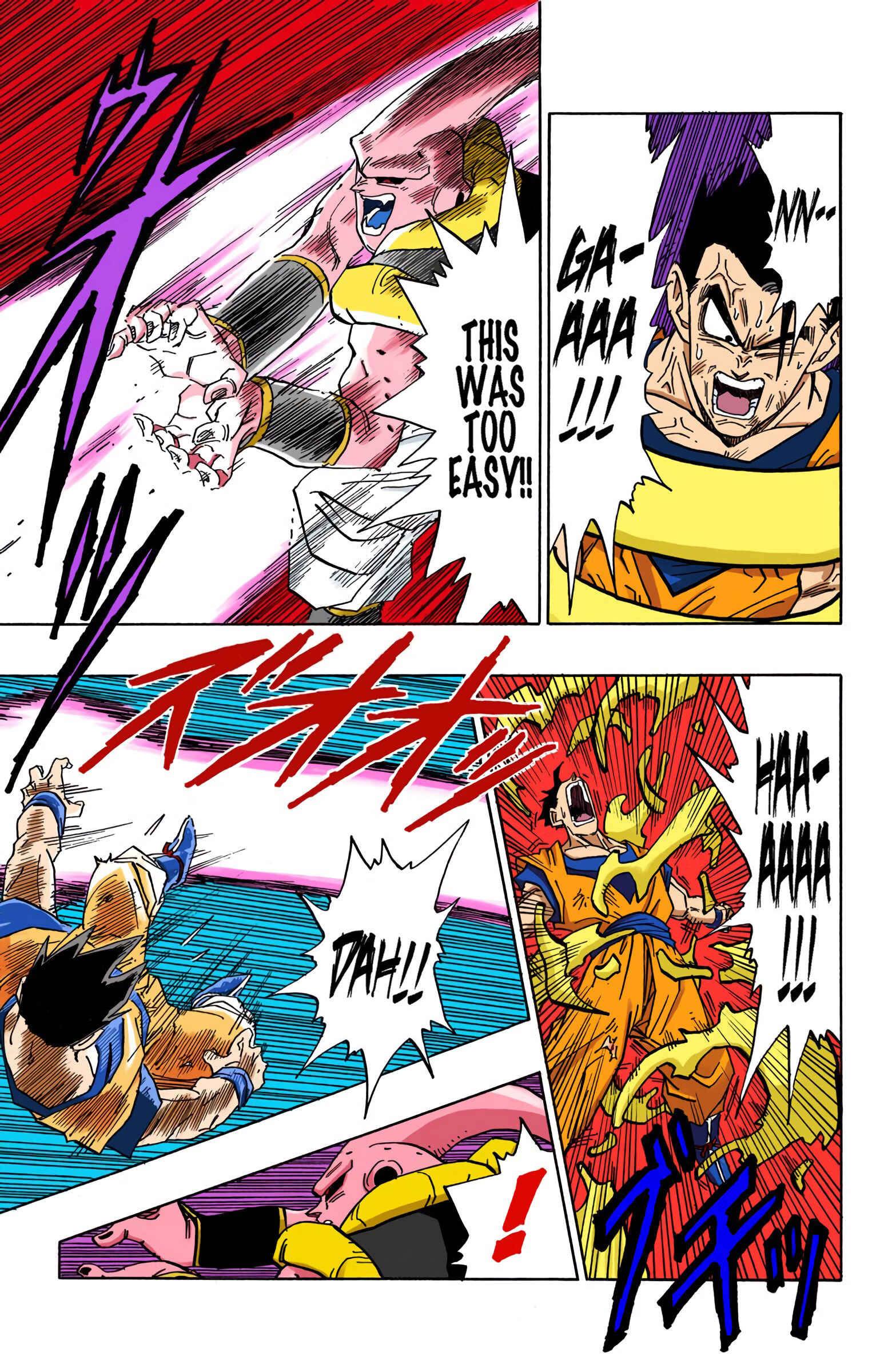 Chapter 500 - Page 11