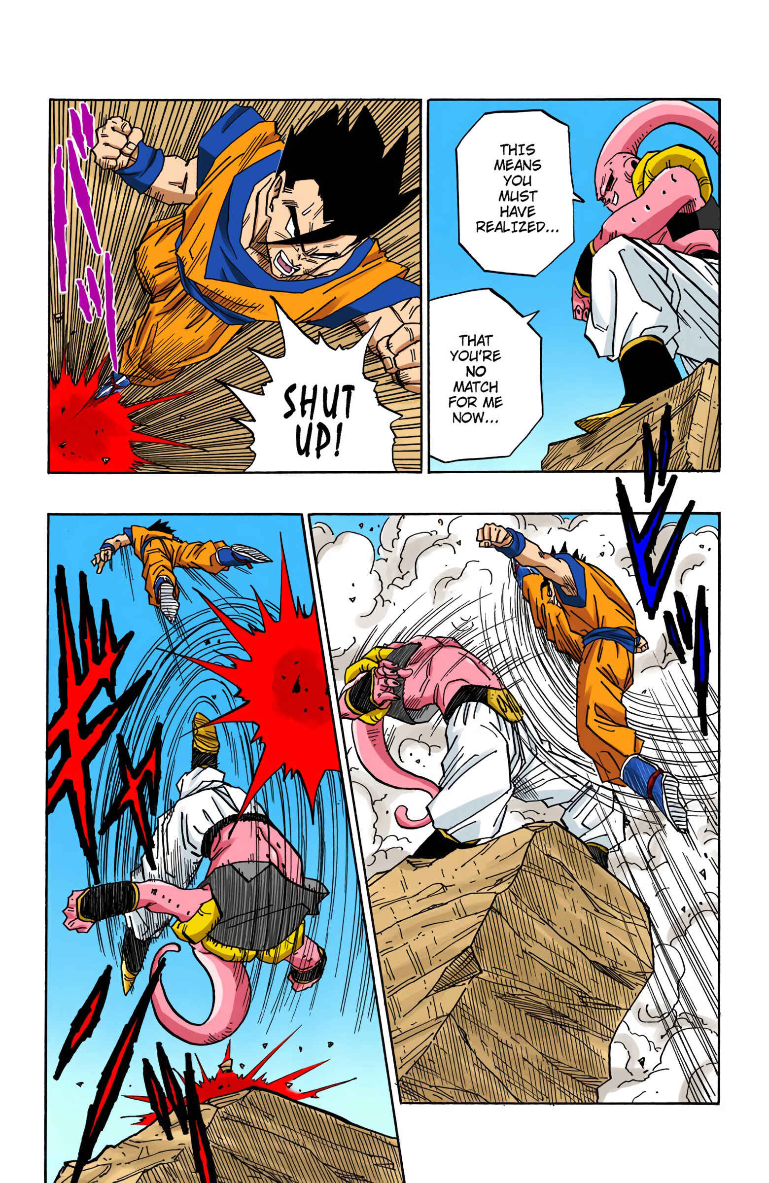 Chapter 500 - Page 7
