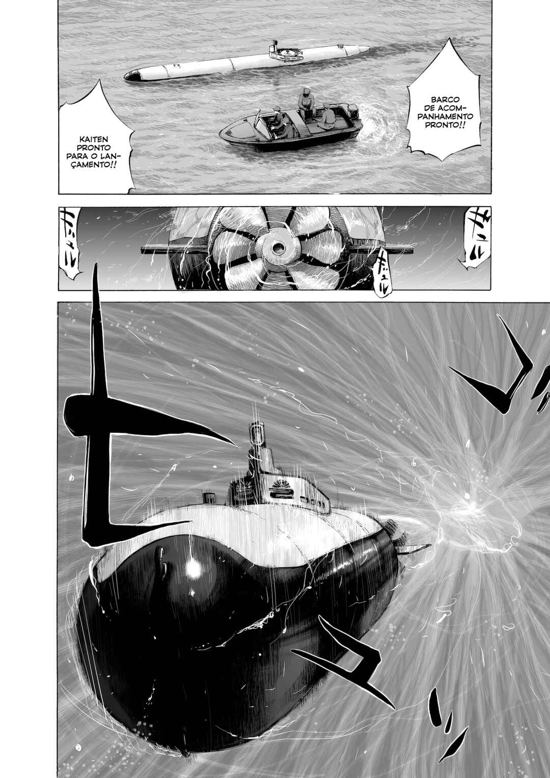 Chapter 11 - Page 7