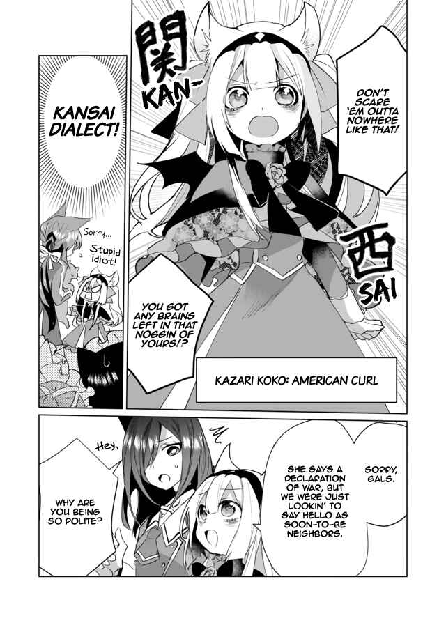 Chapter 40 - Page 5