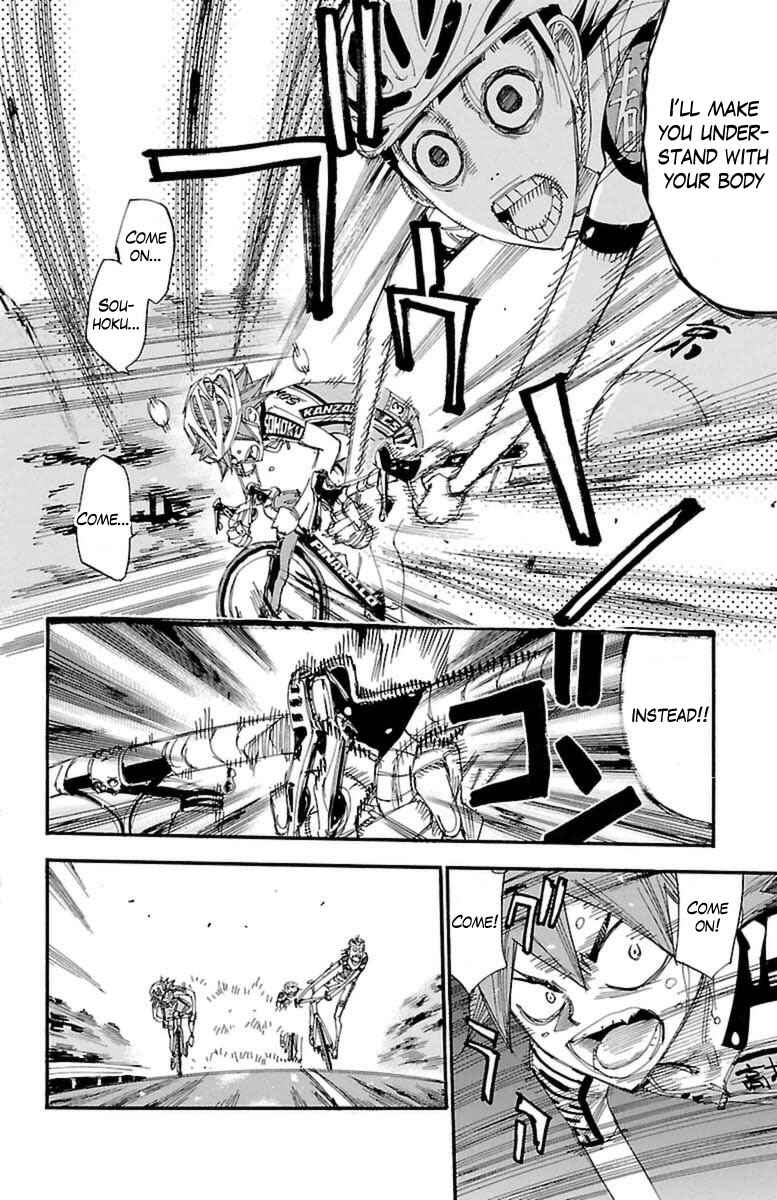 Chapter 398 - Page 11
