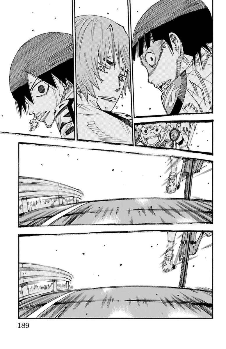 Chapter 398 - Page 16