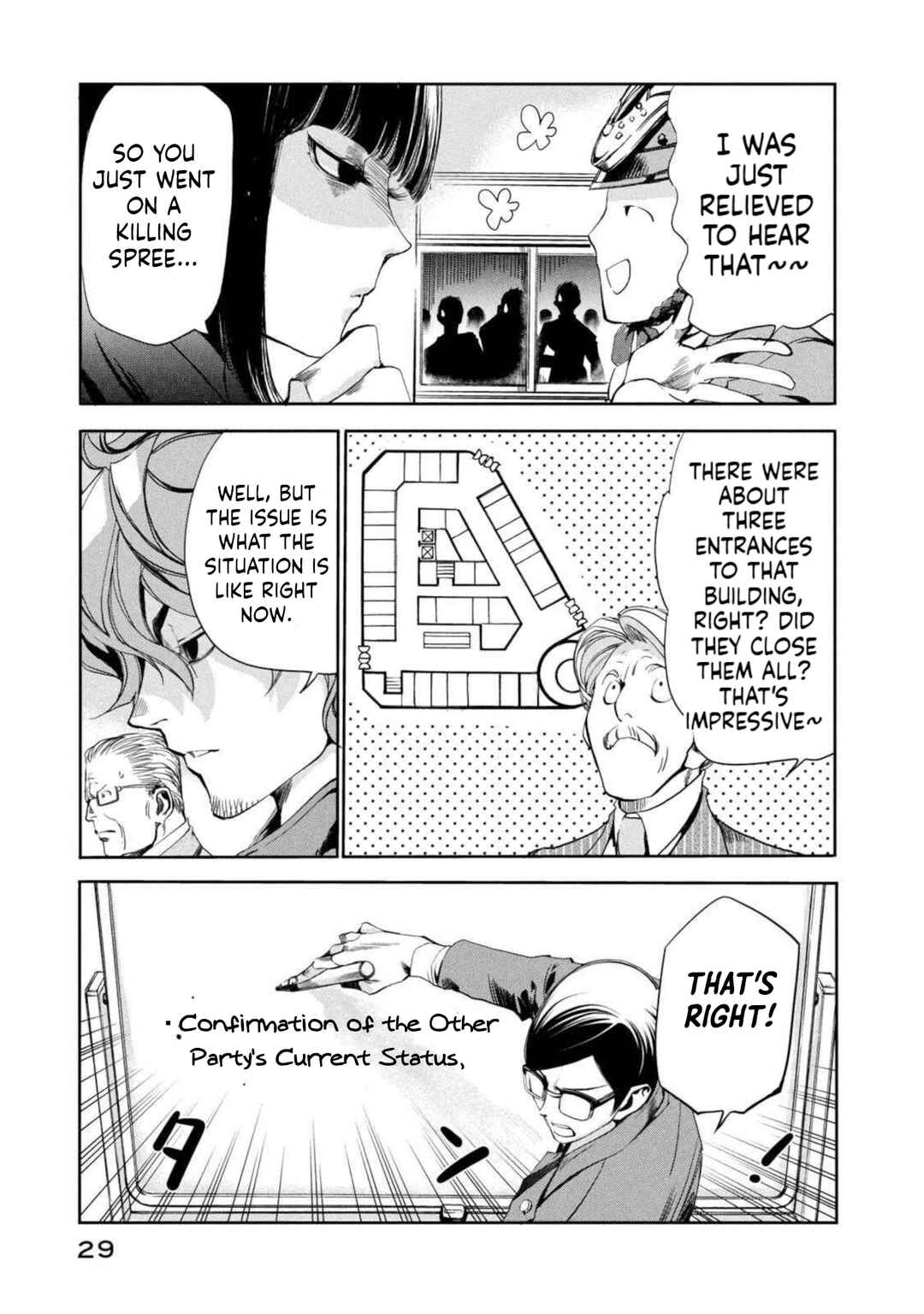 Chapter 18 - Page 7