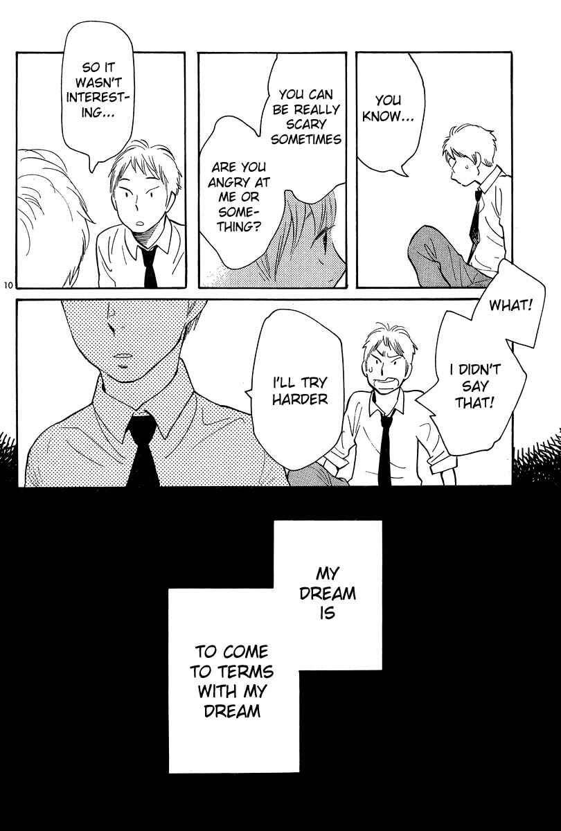 Chapter 119 - Page 10