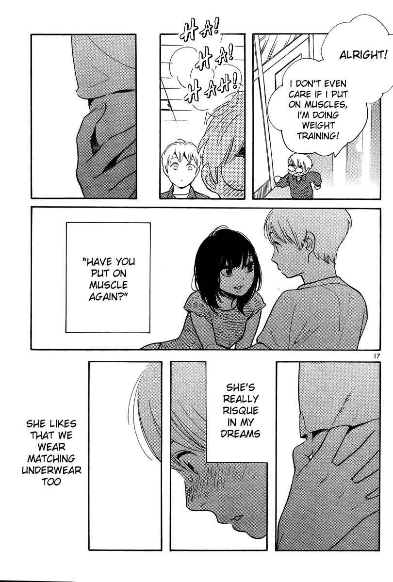 Chapter 119 - Page 17
