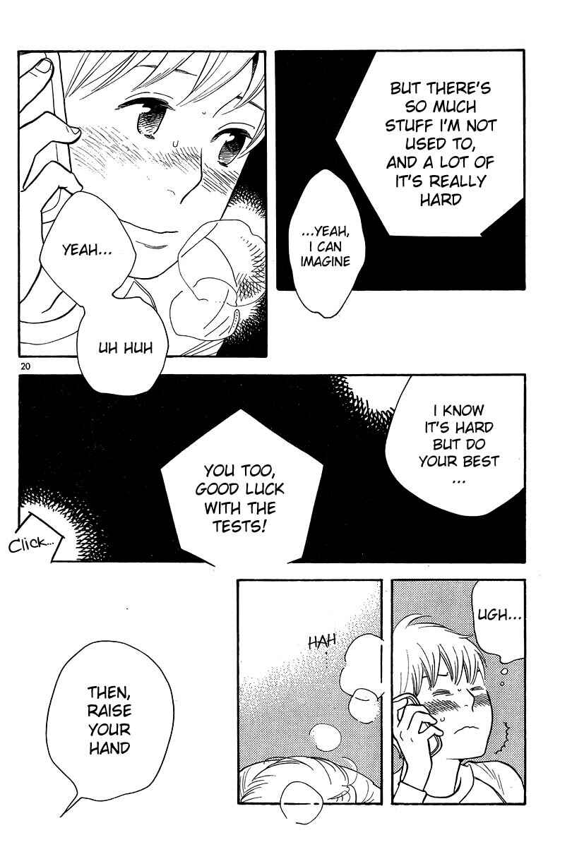 Chapter 119 - Page 20