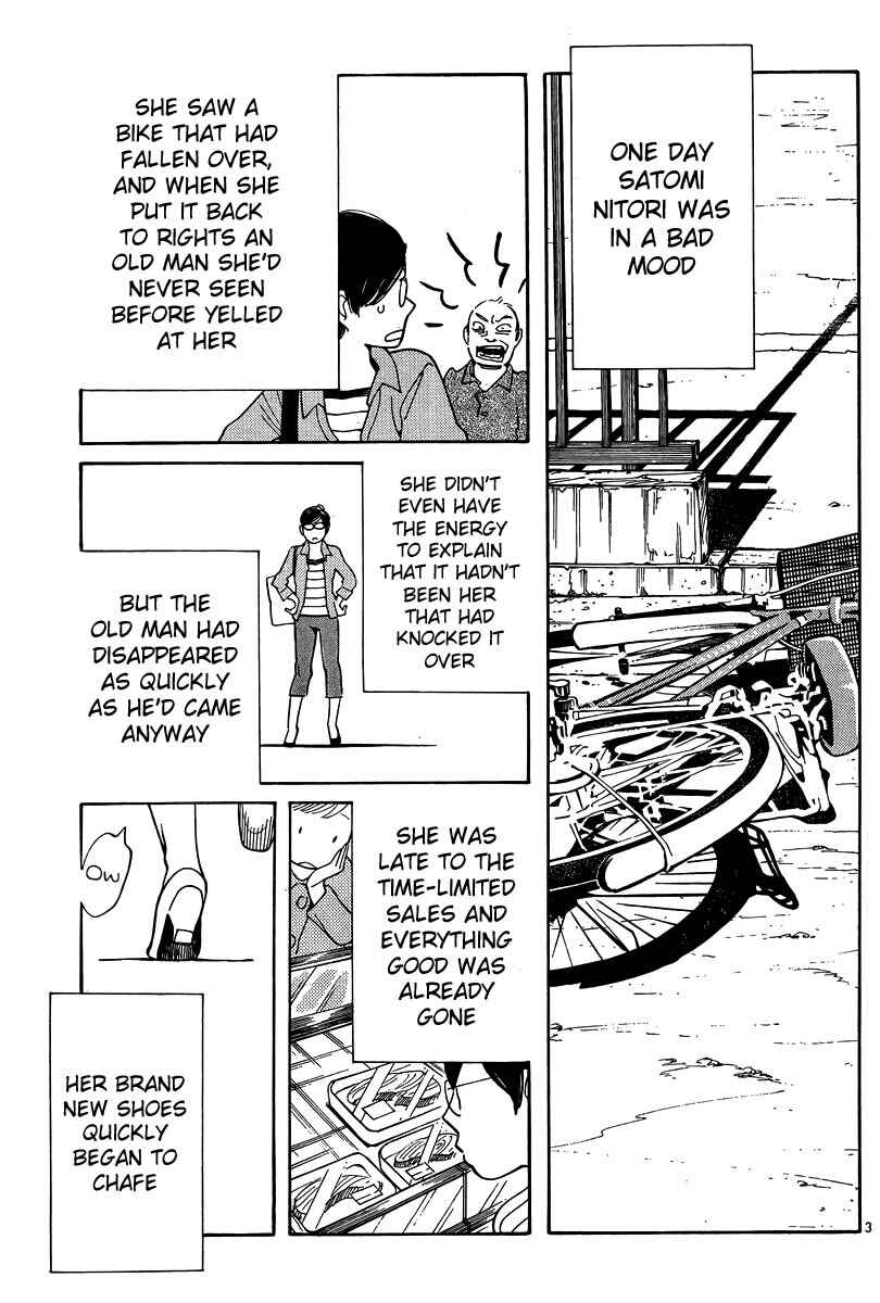 Chapter 119 - Page 3