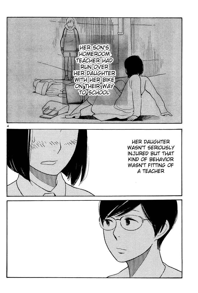 Chapter 119 - Page 4