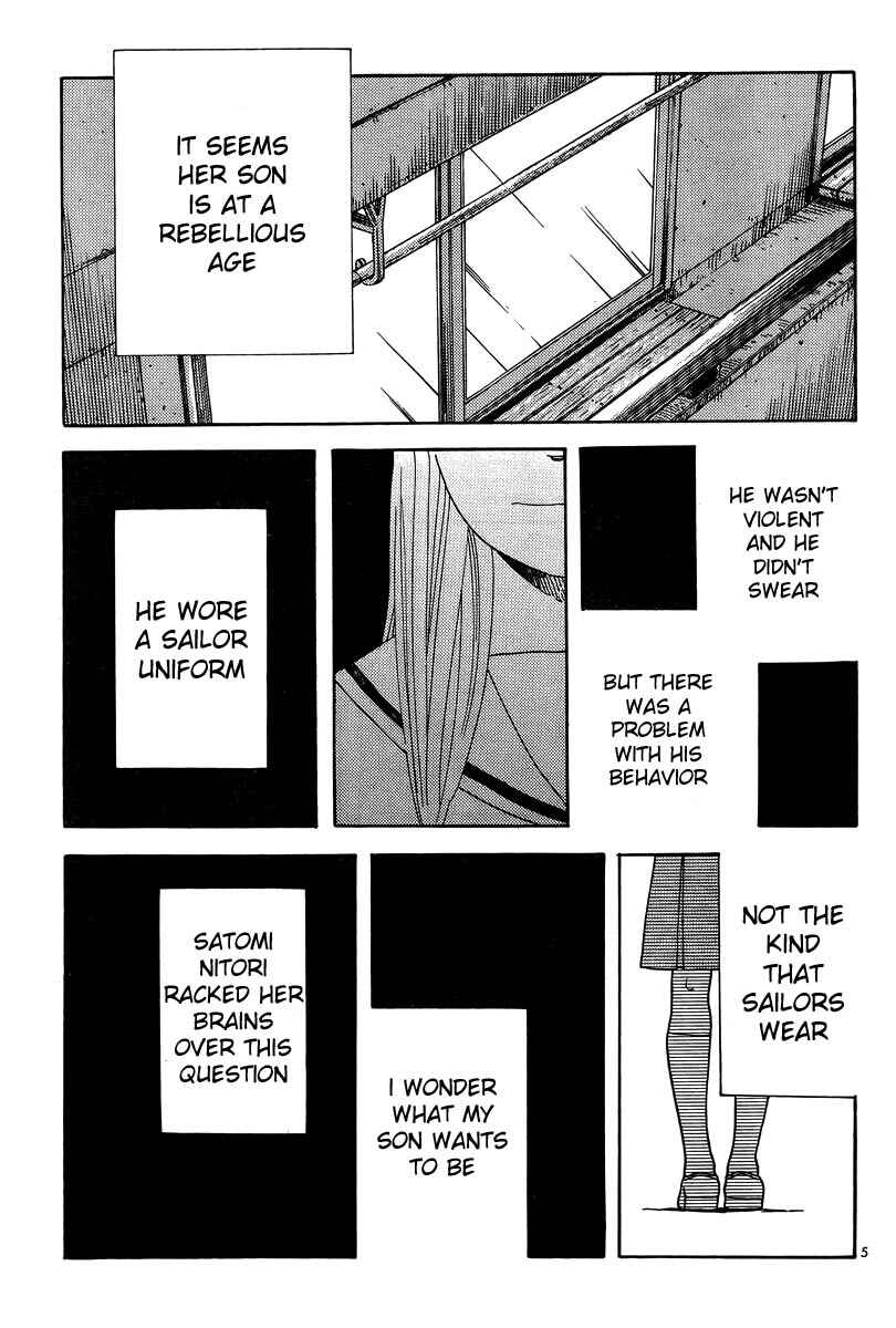 Chapter 119 - Page 5