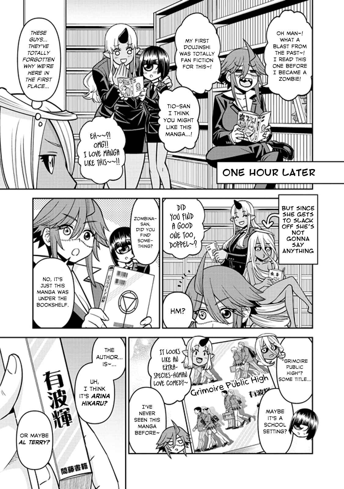 Chapter 76 - Page 13