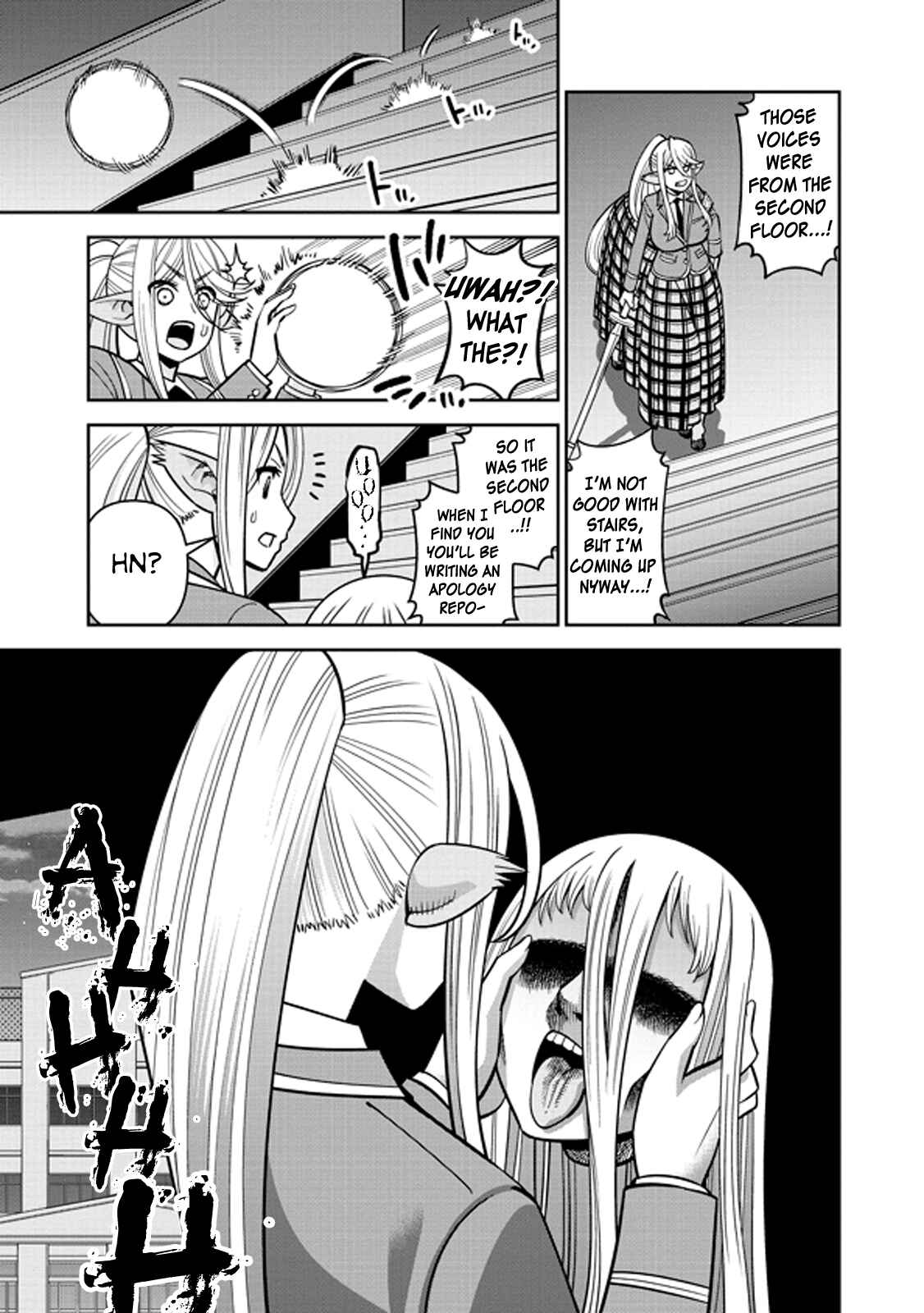 Chapter 76 - Page 17