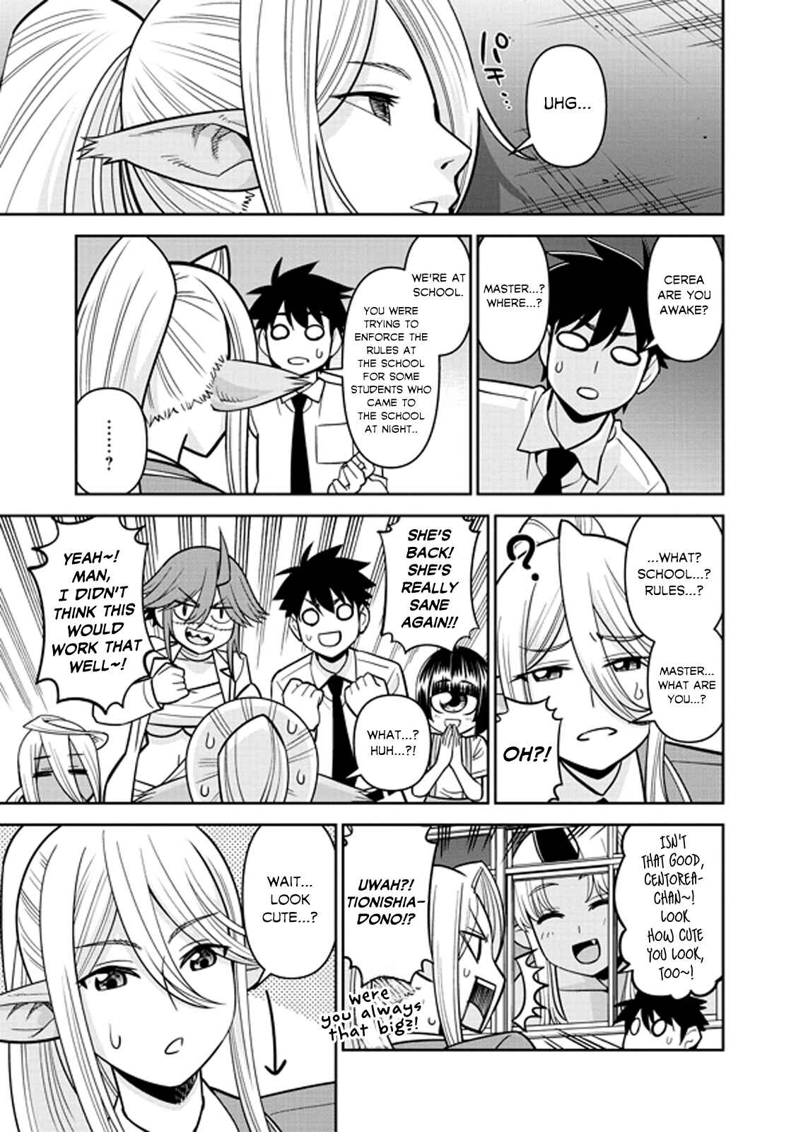Chapter 76 - Page 23