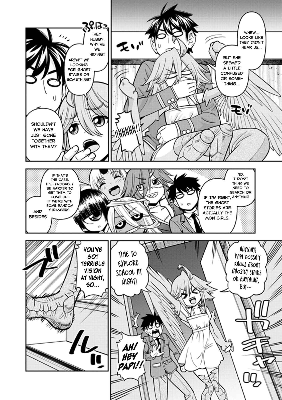 Chapter 76 - Page 4