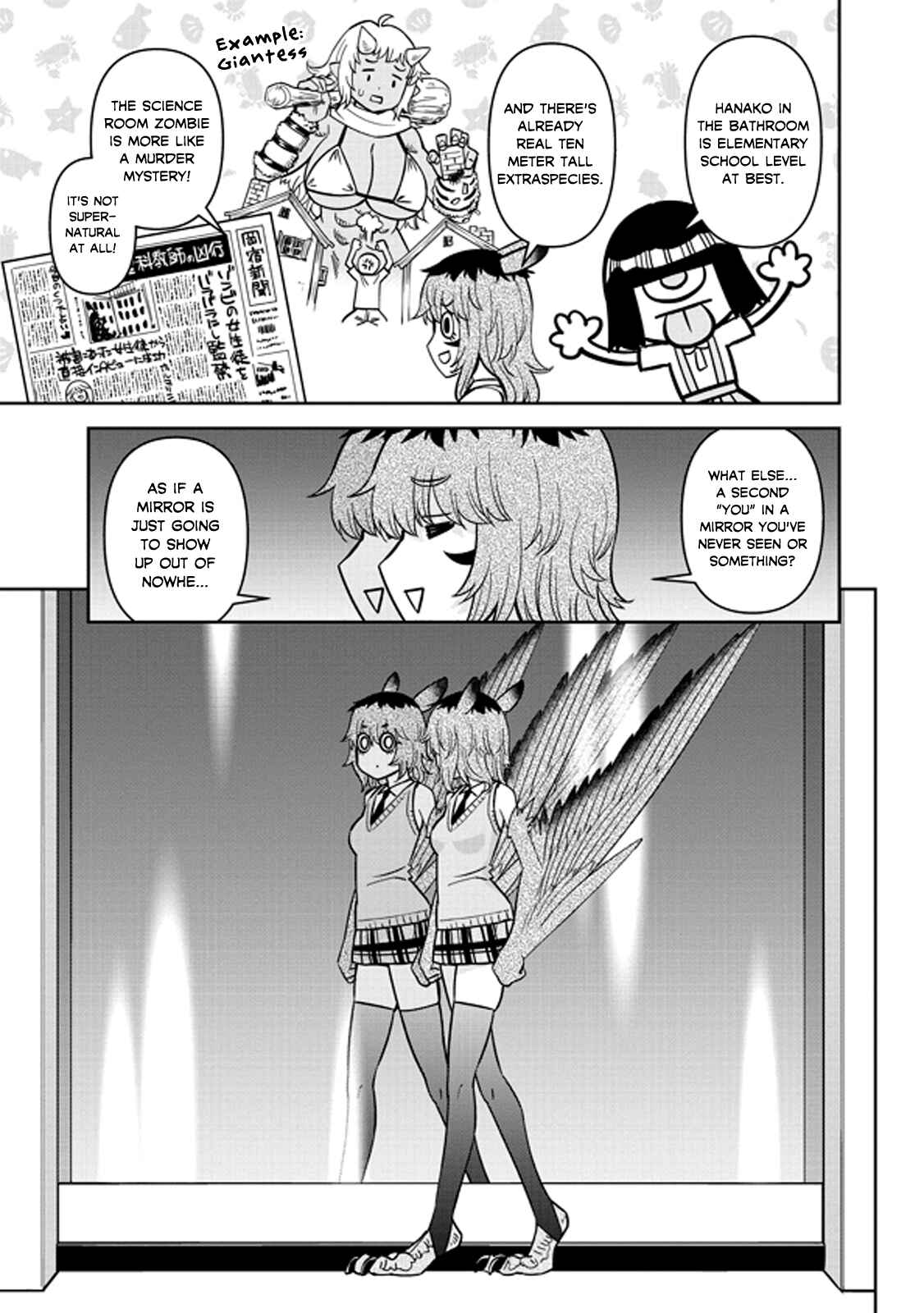Chapter 76 - Page 7