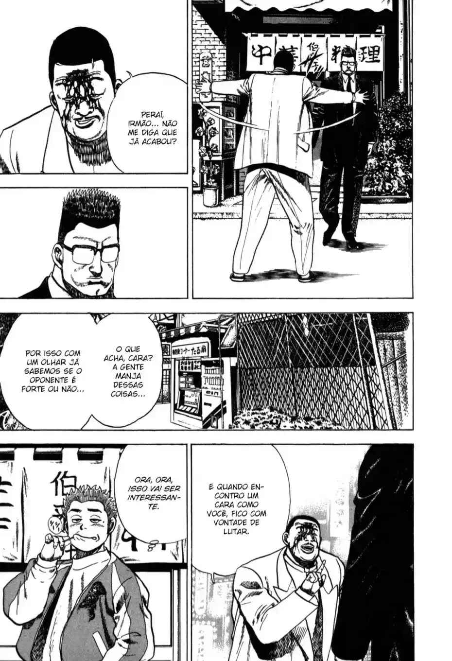 Chapter 28 - Page 15