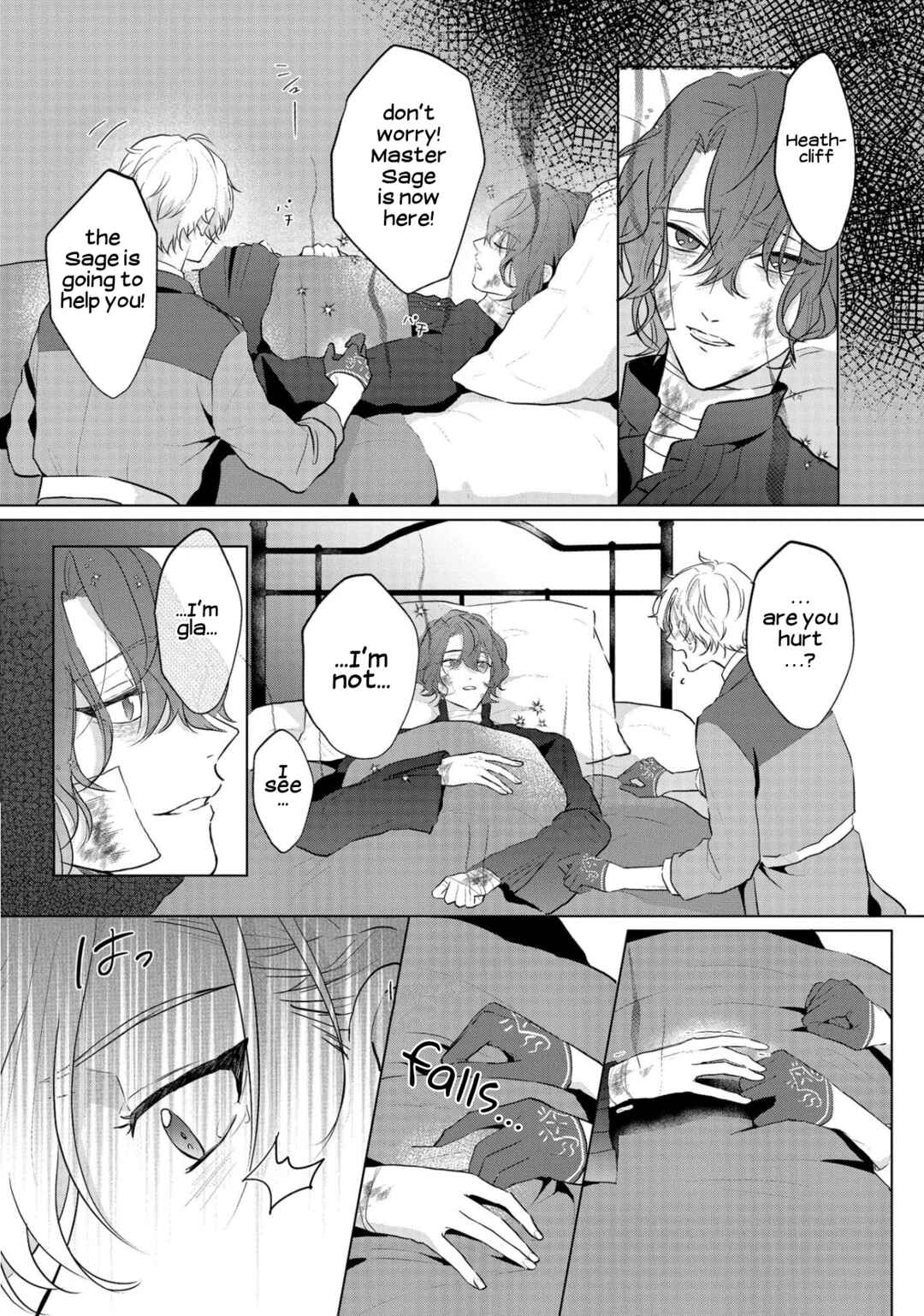 Chapter 3 - Page 5