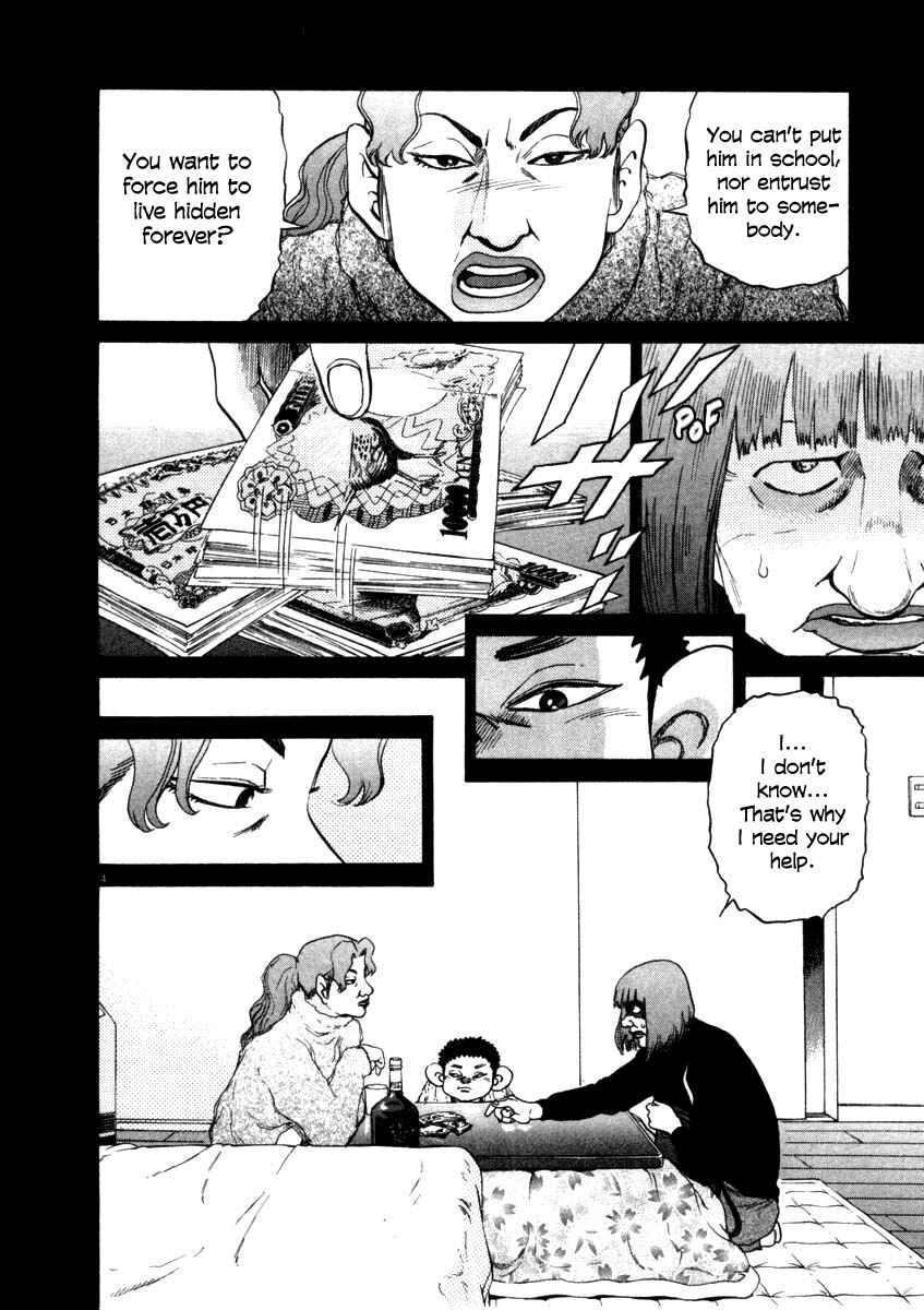 Chapter 29 - Page 10