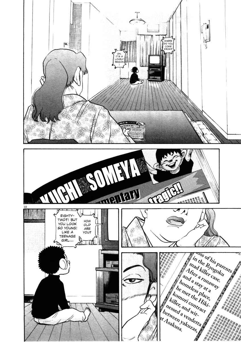 Chapter 29 - Page 16