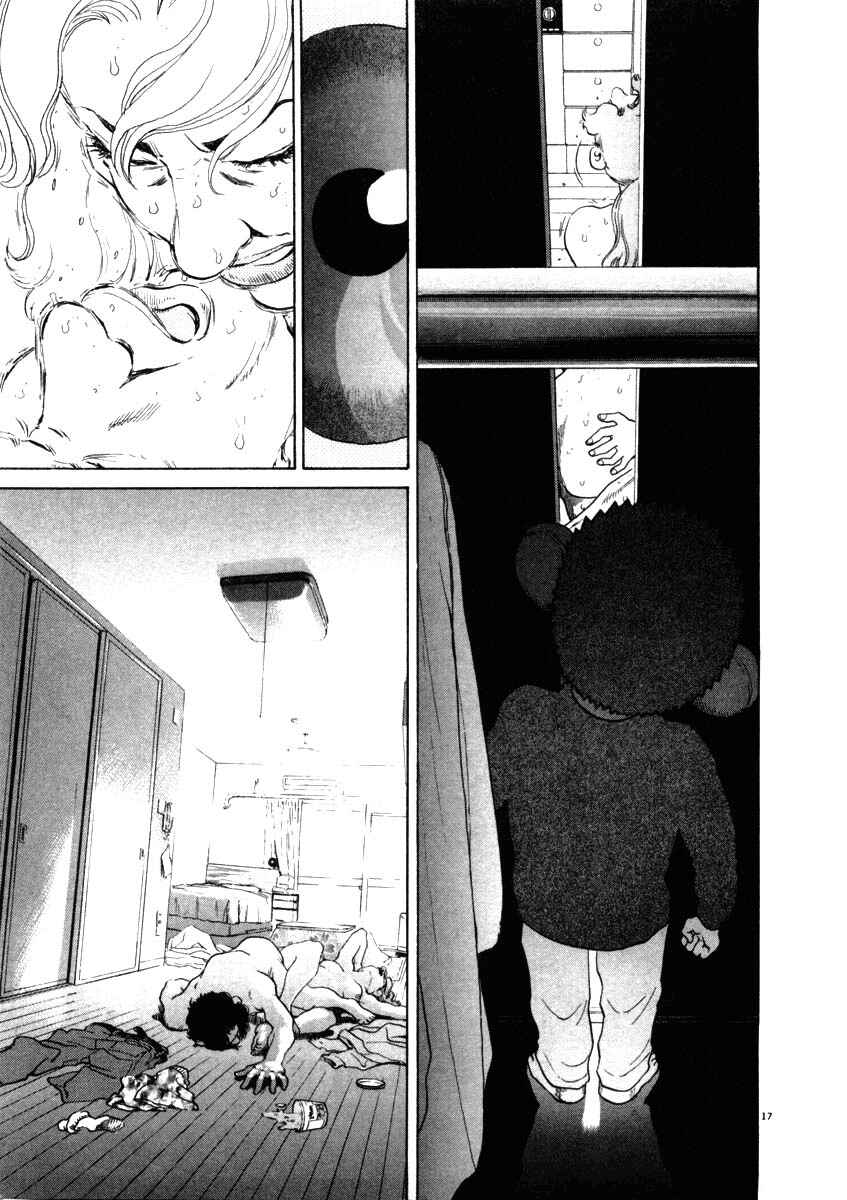 Chapter 29 - Page 23