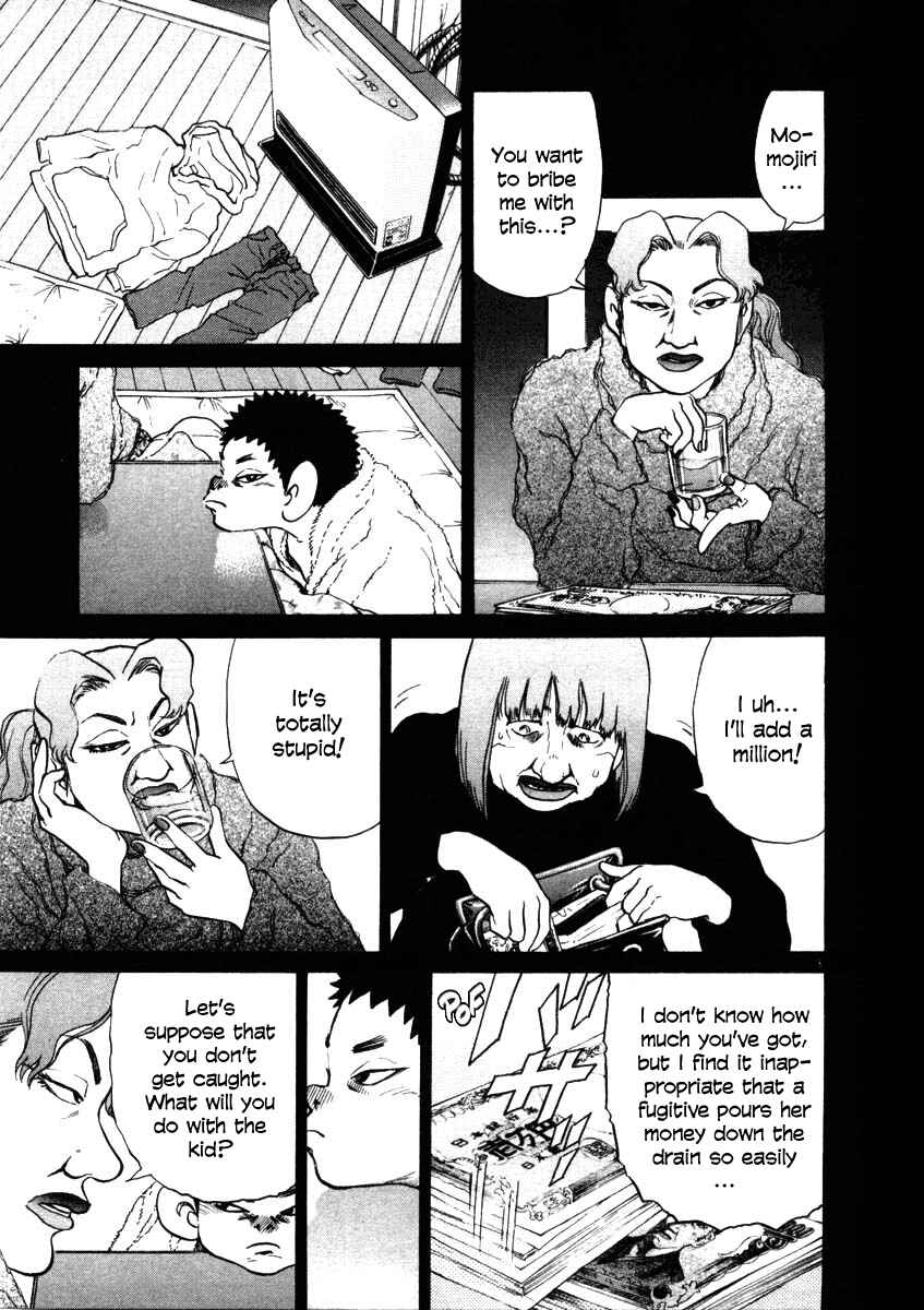 Chapter 29 - Page 9