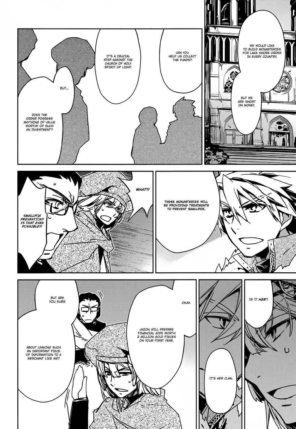 Chapter 23 - Page 20