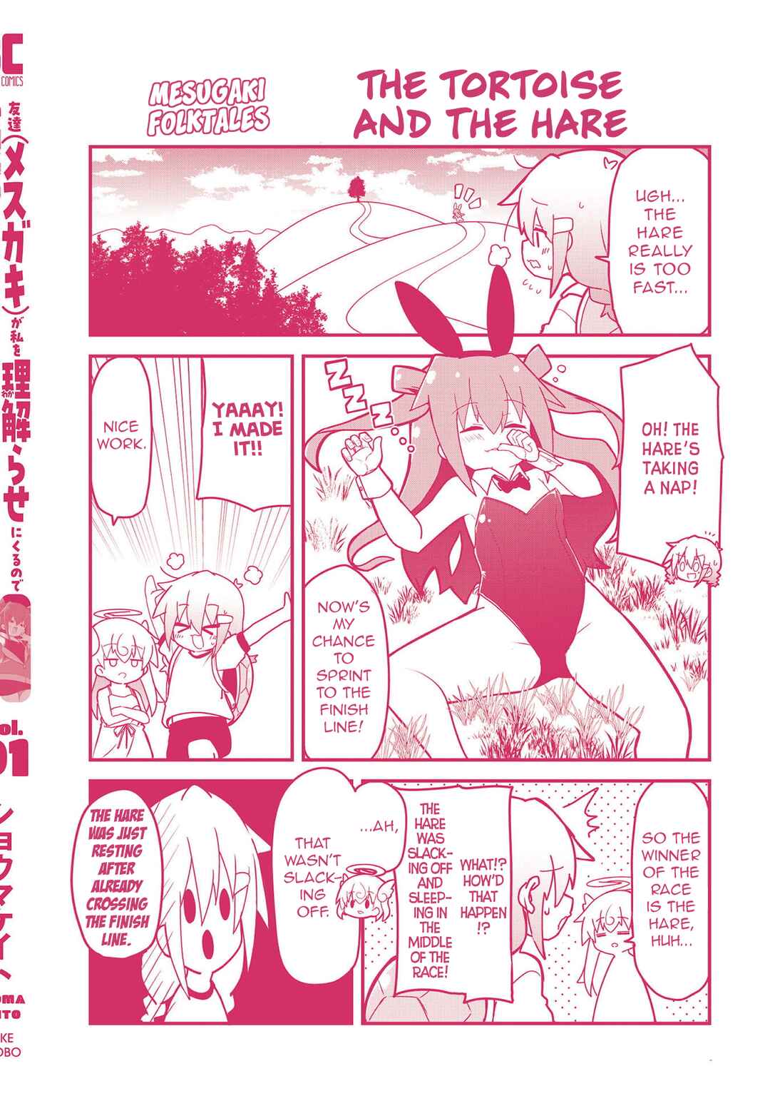 Chapter 5.5 - Page 10
