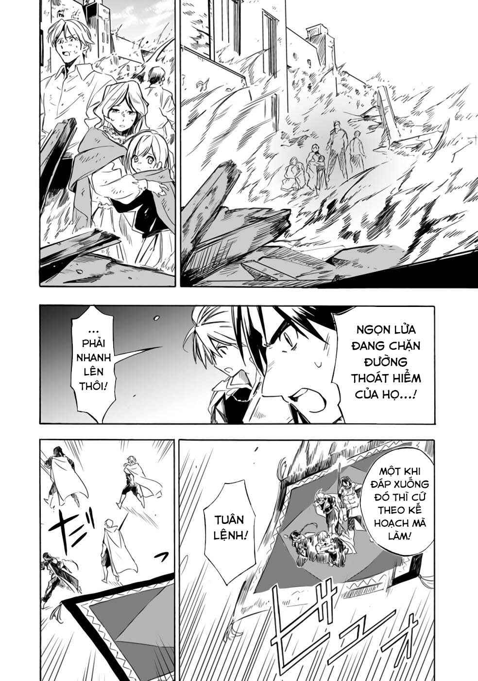 Chapter 20 - Page 7