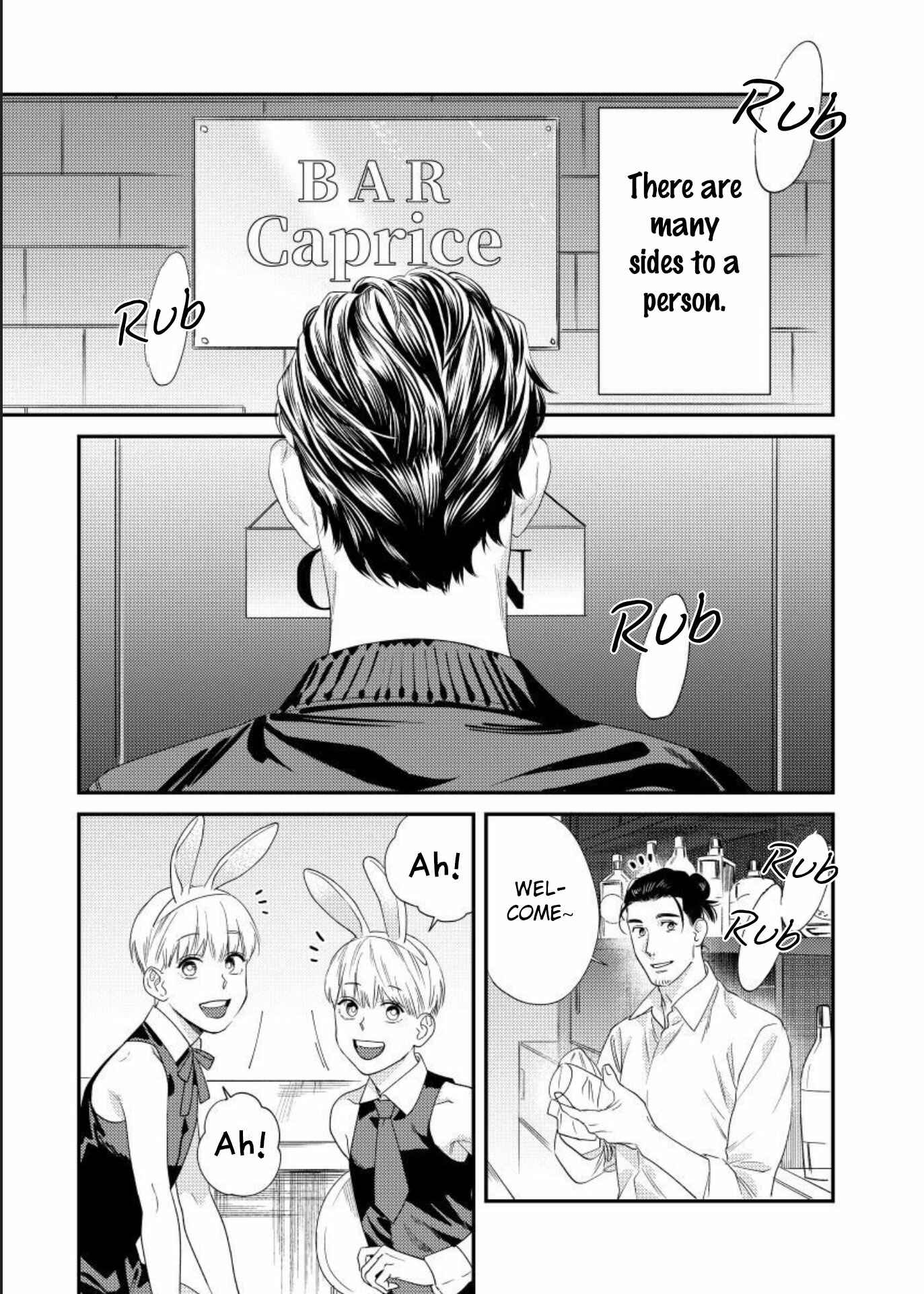 Chapter 1 - Page 12